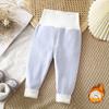 Calça quente infantil calça longa forrada com fleece para bebê outono e inverno meninas meninos engrossada cintura alta proteção da barriga calça base para dormir de bebê