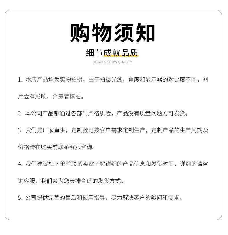详情55_11