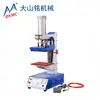 Máquina automática de passar etiquetas de estação única DSMC/Dashanming, máquina pneumática de passar etiquetas para bolsas, máquina de passar etiquetas para meias