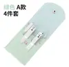 Set de 16 Cortauñas Verde Matcha Cortauñas Casero Set de Tijeras para Uñas Herramientas de Belleza para Manicura Pedicura Uñas