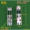Adecuado para Puerta Superior Horizontal Star Congelador Móvil Accesorios de Refrigerador Placa Puerta Congelador Bisagra Bisagra Otros