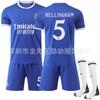2526 Club No. 9 Camiseta de Mbappé 5 Camiseta de Bellingham 7C Camiseta de Ronaldo Real Madrid Segundo Uniforme de Fútbol
