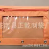 Estojo de lápis de tecido Oxford 420D, estojo de lápis de três furos, bolsa de papelaria de três furos, bolsa de armazenamento de três furos