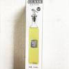 Aceitera de vidrio de 500 ml, para cocina, hogar, control de aceite, salsa de soja, vinagre, condimentos, venta al por mayor
