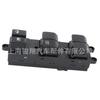 25401-jg410 directo de fábrica cabello gran cantidad en stock adecuado para interruptor de ventana Nissan