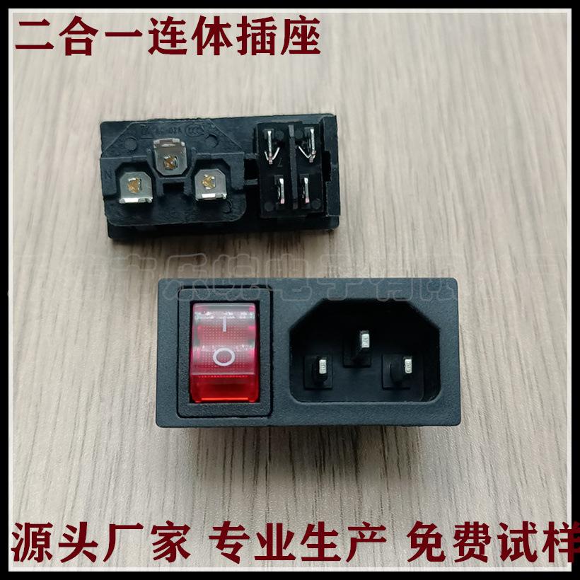 未命名_副本378_副本