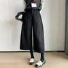 Nuevos pantalones de traje de estilo coreano de talle alto y pierna ancha para mujer, holgados y adelgazantes, pantalones casuales de pierna recta cropped