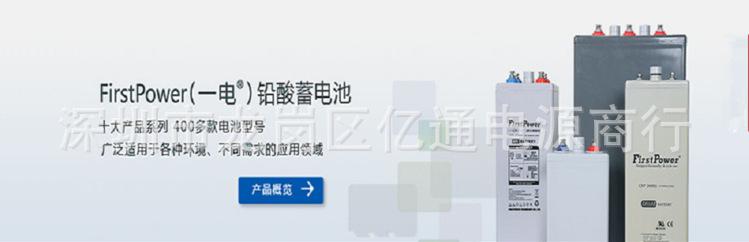 O1CN01li3r0l1kSP8dRqFK9_!!2213