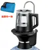 Calentador de agua eléctrico 9QXC extractor de agua enchufable aspiradora de agua de barril para el hogar bomba de agua bomba sin manos