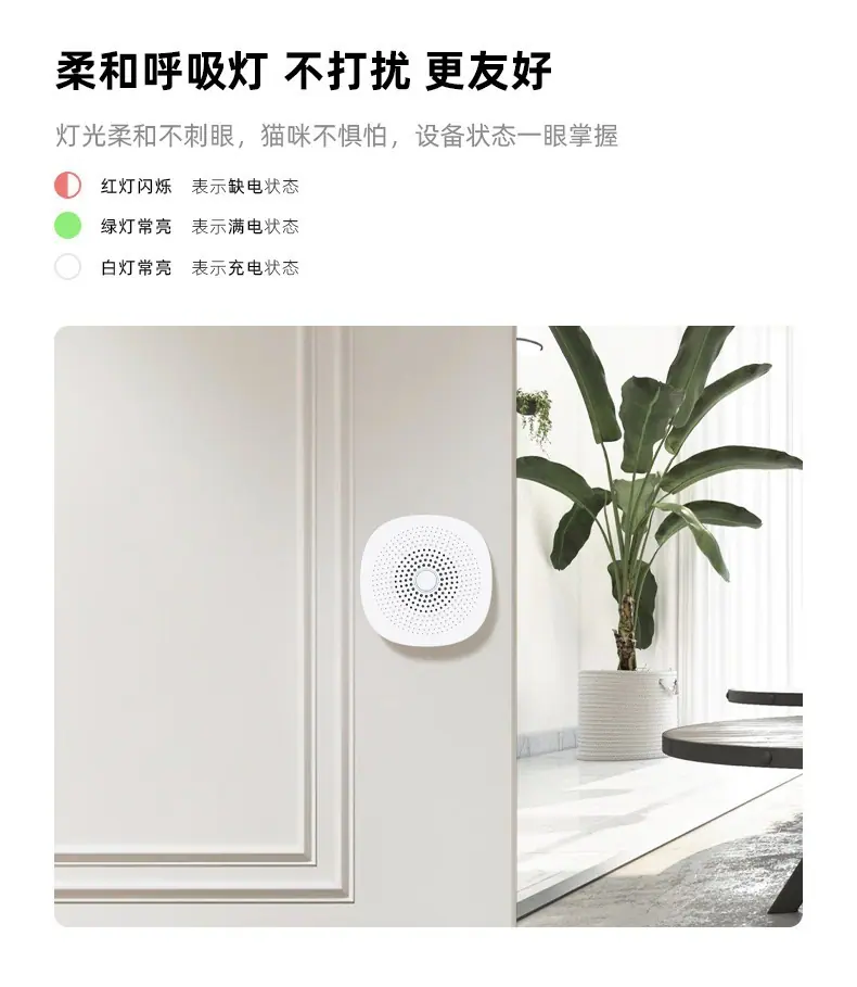 详情图_8.jpg