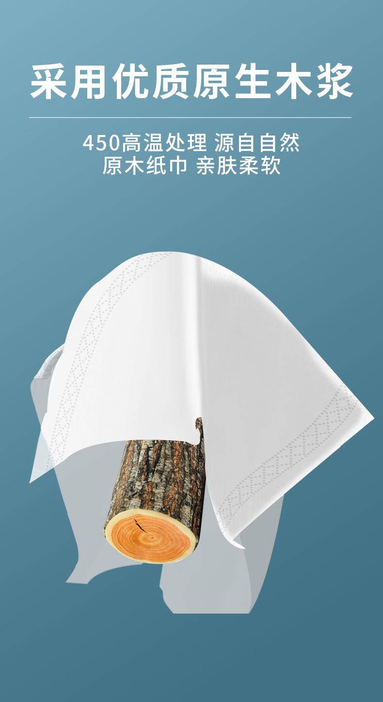 1未标题-1-恢复的_08.jpg