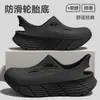 Zuecos Antideslizantes para Hombre, Nuevo Modelo Verano 2026, Resistentes al Olor, Sandalias Deportivas de Eva Ultracómodas para Hombre