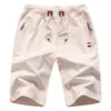 Pantalones Cortos Personalizados de Algodón Tejido para Hombre Amazon, Pantalones Cortos de Cuarto, Pantalones Deportivos Juveniles de Moda, Transfronterizos, Tallas Grandes, Verano