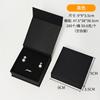 Caja de Embalaje de Joyería de Lujo con Tapa Abatible para Foco Anillo Pulsera Almacenamiento Caja de Regalo Collar Joyería Caja Libro de Joyería