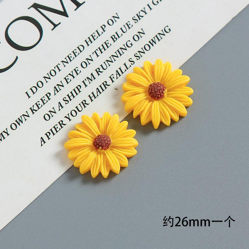 SKU-66-黄色雏菊26mm