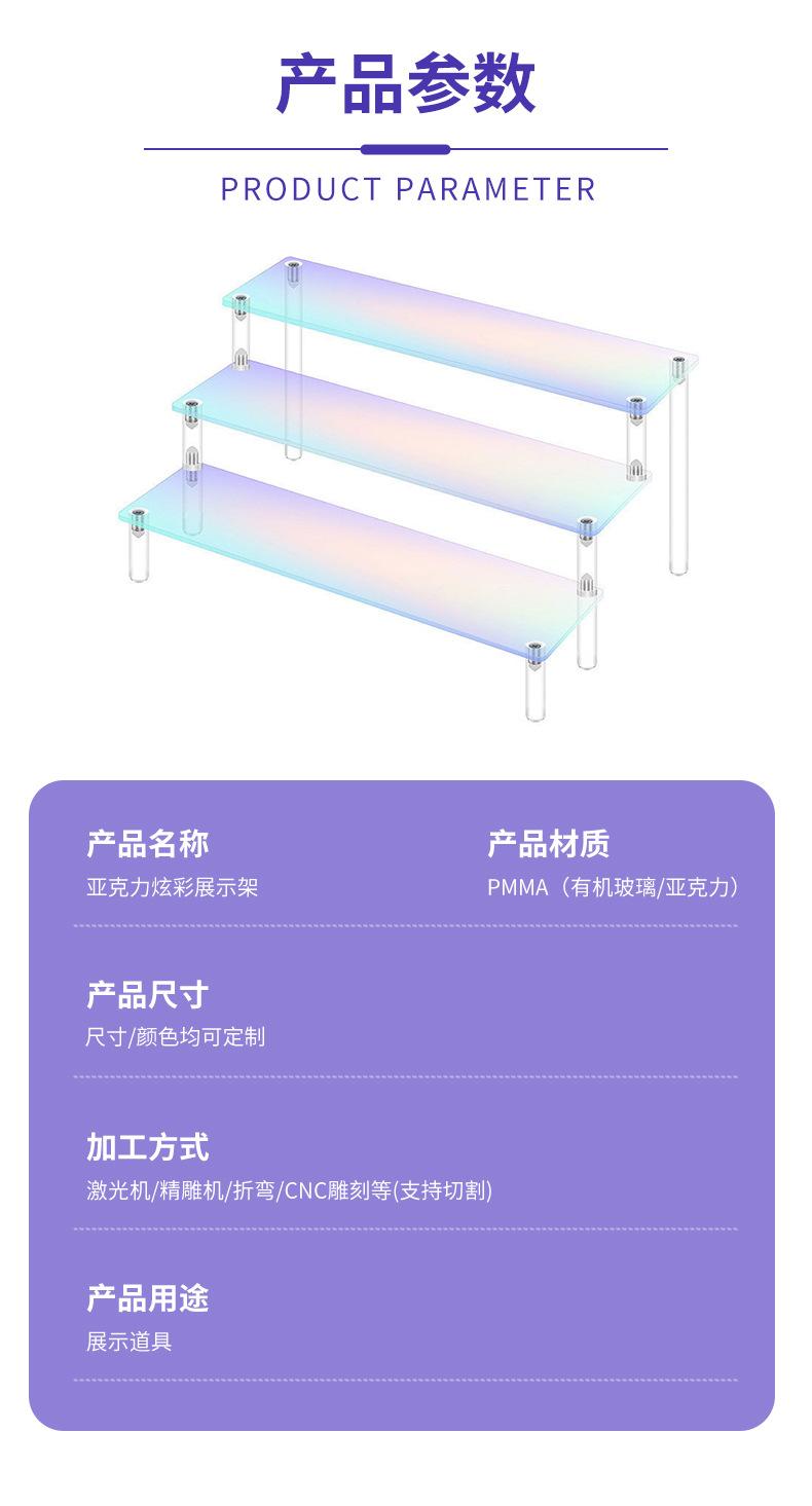 详情-109_05.jpg