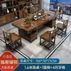 Mesa de Té y Sillas de Madera Maciza con Tablero Grande, Una Mesa y Cinco Sillas, Mesa de Centro para el Hogar, Mesa de Té, Hervidor, Mesa de Té Integrada para Oficina