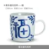 Caneca de Cerâmica da Maré Nacional Porcelana Azul e Branca de Jingdezhen Xilofu Xícara de Café Xícara para Beber no Escritório Xícara de Chá