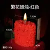 Vela de Aceite Esencial de Baja Temperatura Long Love sm Esencial para la Atmósfera Velas al por Mayor Transfronterizo Romántico Cera para Goteo Corporal Juguetes Sexuales para Adultos Preliminares