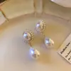 Pinzas para Orejas de Perla Vintage, Sin Perforación, Pendientes Minimalistas de Nicho, Brazaletes para Orejas, Accesorios para Orejas con un Toque de Lujo Ligero, Aretes con Forma de Espiral para Mosquitos