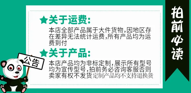 公告.jpg