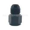 Tubería de Aceite de Aluminio Roscada An4 a An6 para Coche, Adaptador para Enfriador de Aceite, Tornillo de Conversión de Conector Macho y Hembra, Venta Directa de Fábrica
