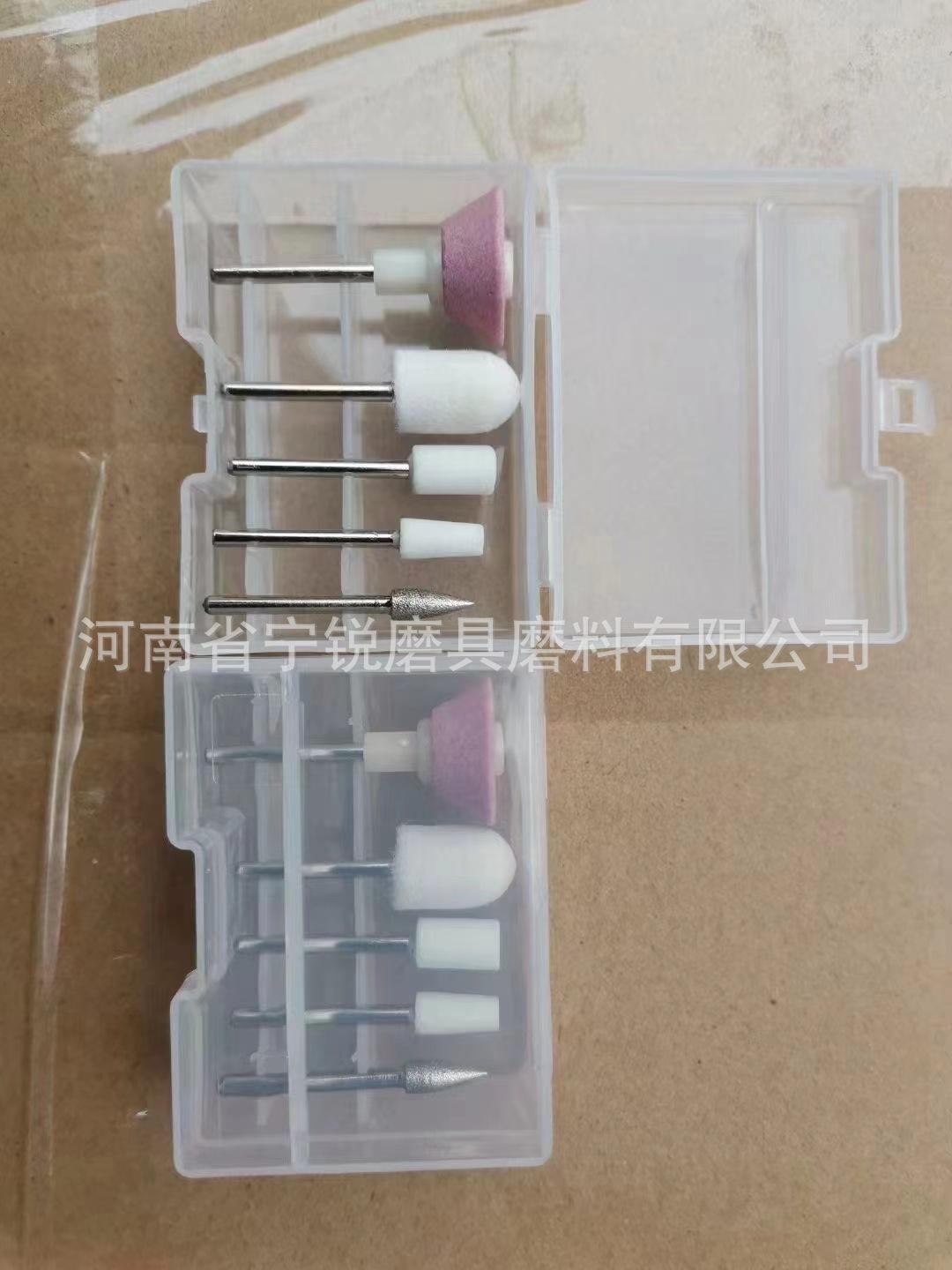 5只抛光磨头