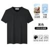 Camiseta de Manga Corta para Hombre de Algodón Puro Pesado de 260g con Cuello Henry, Nuevo Estilo Verano 2026, Camiseta de Manga Media para Jóvenes