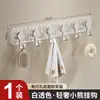 Gancho Adhesivo Transfronterizo Sin Taladro Gancho de ABS para Cocina y Baño, Gancho de Almacenamiento Fuerte con Soporte de Carga para Colgar Ropa Detrás de la Puerta