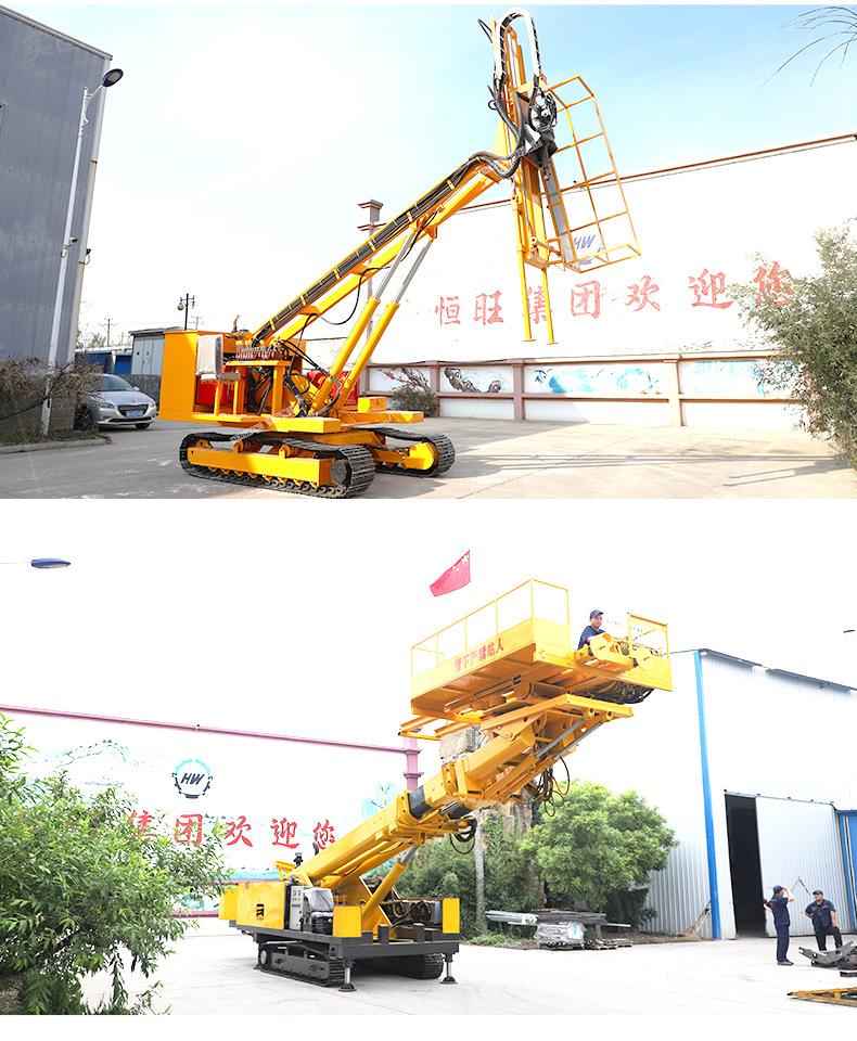 履带岩石电钻详情页790_13