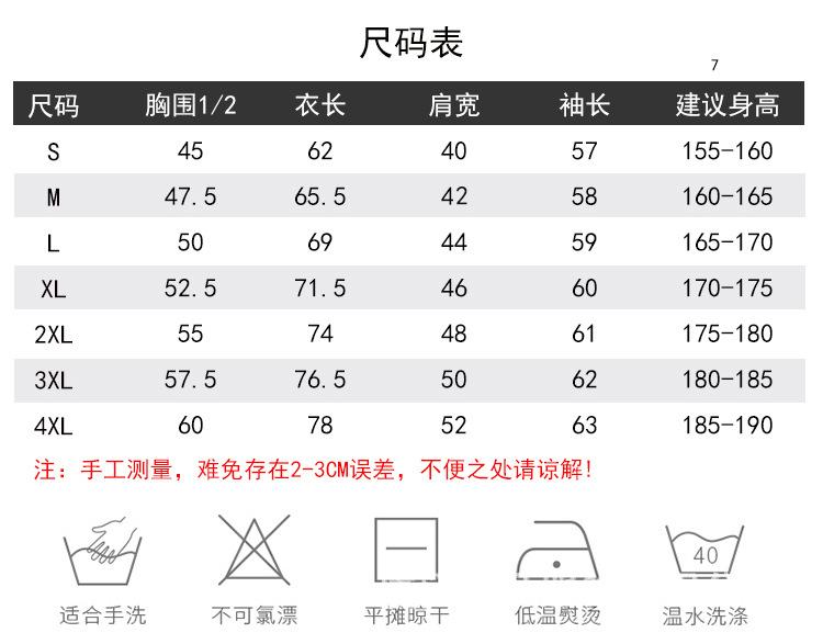 详情页_03.jpg