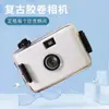 [Original] Cámara de película de perro Sanrio Máquina de película Estudiante No Polaroid Cumpleaños Día de San Valentín
