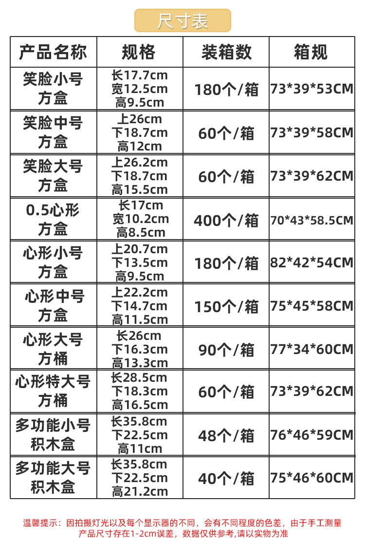 合集_04.jpg