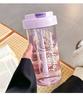Vaso de agua de alto valor para niñas, verano, vaso de plástico de alta calidad, gran capacidad, vaso con pajitas 2024, vaso portátil simple para niños
