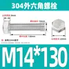 Ventas Directas de Fábrica M3-M12 GB 304 acero inoxidable Tornillo hexagonal exterior cabeza hexagonal tornillo hexagonal