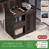 Mesa de Chá Pequena Móvel para Casa Mesa de Chá Madeira Maciça Carrinho de Chá Chaleira de Água Armário de Chá Integrado com Rodas Mesa Lateral de Chá Bandeja de Chá Kung Fu
