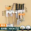 Portacuchillos de pared para cocina, sin perforaciones, multifuncional, para cuchillos y palillos, estante de almacenamiento integrado