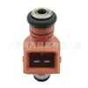Wulingzhiguang Chery QQ372 Sistema Siemens Inyector de combustible 96518620