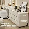 Tocador de madera maciza color crema estilo francés, tocador de princesa minimalista moderno para dormitorio con gabinete de cajones integrado