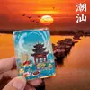 Ímãs de Geladeira com Cenários Tendência de Chaozhou, Populares no Xiaohongshu, Ímãs de Geladeira Magnéticos de Acrílico com Areia Movediça, Lembrança de Viagem