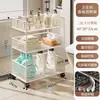 Prateleira de armazenamento para banheiro, carrinho de vários níveis para banheiro, vaso sanitário e lavatório, prateleira de armazenamento de detergente para lavanderia para varanda e lado da máquina de lavar