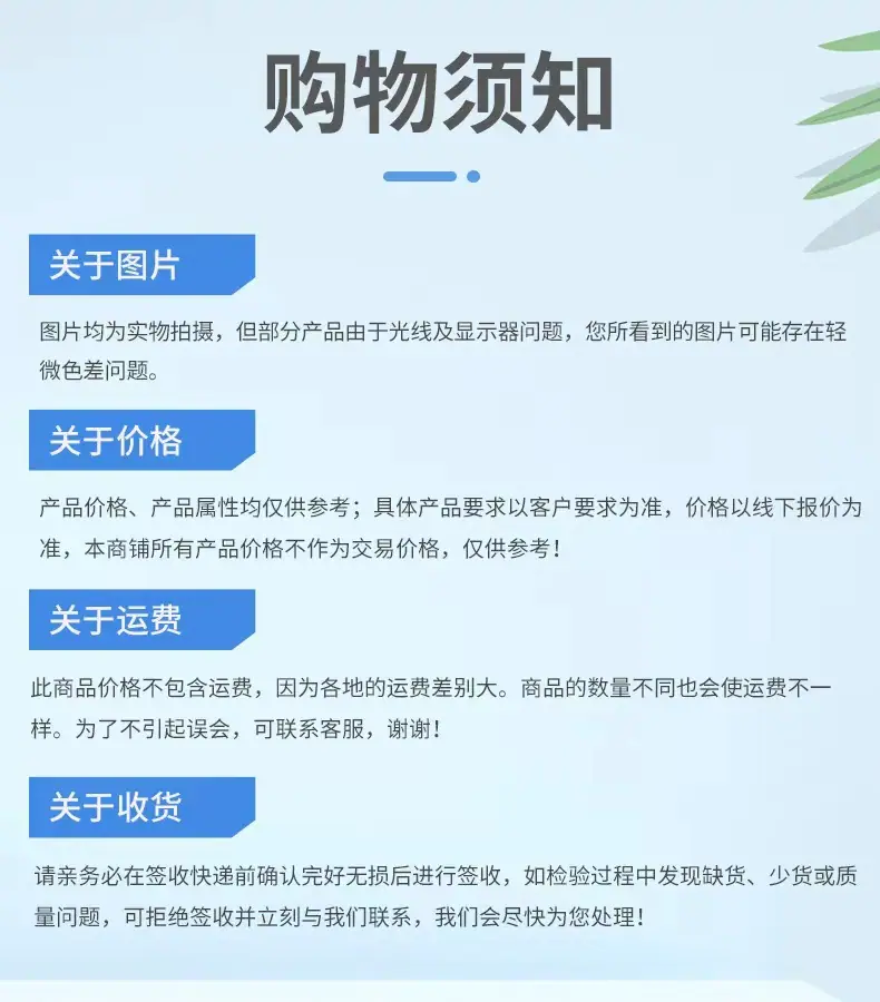 微信图片_20220722115940.jpg