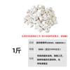 Material filtrante de anel de vidro para lago de peixes anel de filtro cerâmico anel de quartzo material filtrante para aquário anel bioquímico de vidro para aquário