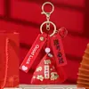 Festival del Bote del Dragón bolsita bolsita colgante examen de ingreso a la escuela secundaria examen de ingreso a la universidad estudiante Lista Dorada Título moda nacional zongzi ¡ánimo! pequeño regalo inspirador