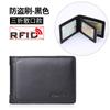 Funda para Licencia de Conducir Hombre Multifuncional Piel de Vaca Genuina Licencia de Conducir Bolsa Todo en Uno Portalicencias Ultra Delgado Portalicencia de Conducir de Vehículo Motor