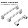Manija Extendida para Puerta de Gabinete de Aleación de Zinc, Manija de Puerta de Acero Inoxidable Estilo Francés, Manija Hueca Engrosada para Muebles para Cajones de Armario