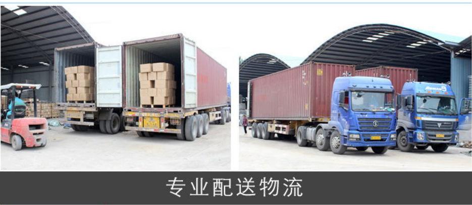 微信图片_2019112222002915