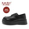 Zapatos de Cuero con Cordones Augusden para Mujer 2026 Otoño Estilo Retro Francés Británico Zapatos Mocasines de Tacón Grueso Zapatos Casuales