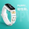 Nuevo reloj coolomi para estudiantes estilo ins deportivo resistente al agua para niños estudiantes Yugui perro luminoso reloj pulsera para niños