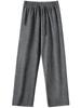 Pantalones Casuales Suaves de Corte Amplio para Mujer Tallas Plus, Pantalones Rectos Anchos Suaves y Sueltos en Color Gris para Otoño e Invierno A7047